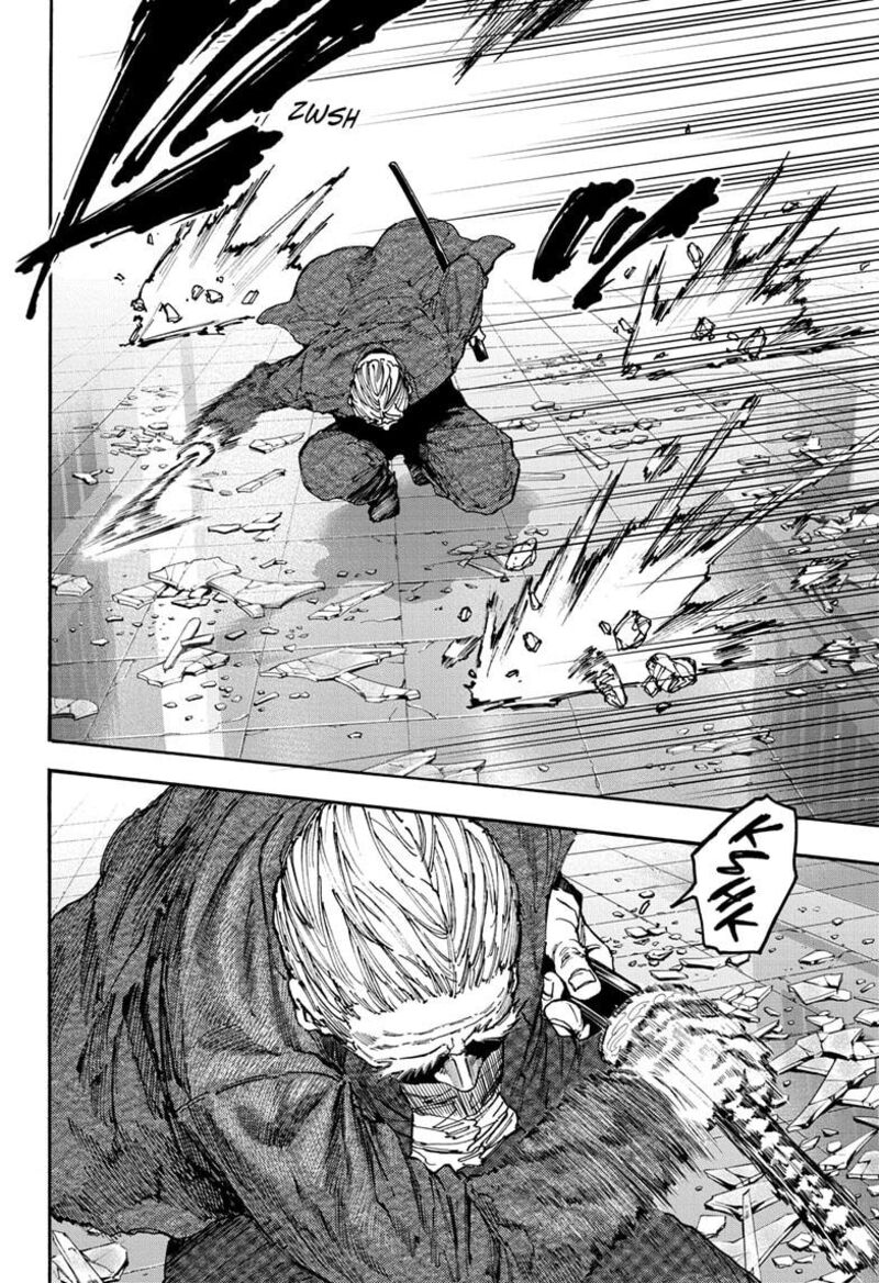 Chapter 164 - Page 5